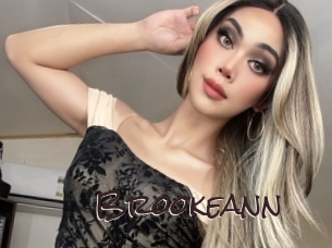 brookeann Spicy Blogs