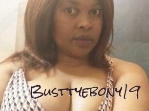 busttyebony19 Spicy Blogs