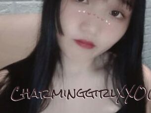CharminggirlXXOO