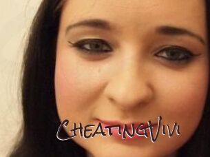 CheatingVivi Spicy Blogs