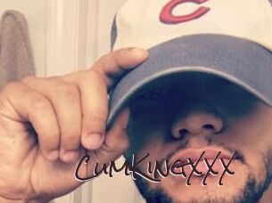 CumKingXXX
