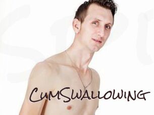CumSwallowing