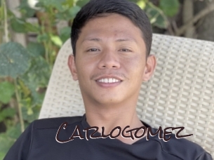 carlogomez Spicy Blogs