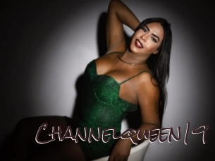 channelqueen19 Spicy Blogs