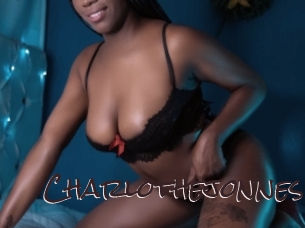 charlothejonnes Spicy Blogs