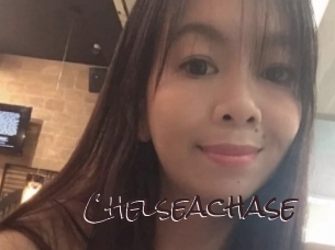 chelseachase Spicy Blogs