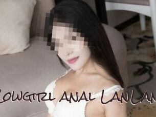 Cowgirl_anal_LanLan