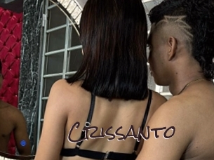 crissanto Spicy Blogs