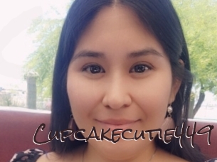cupcakecutie449 Spicy Blogs