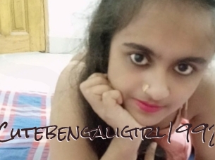 cutebengaligirl1992 Spicy Blogs