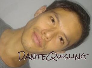 DanteQuisling Spicy Blogs