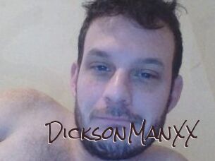 DicksonManXX
