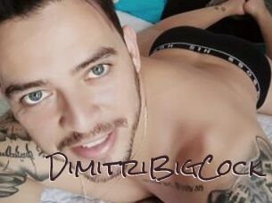 DimitriBigCock