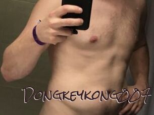Dongkeykong007