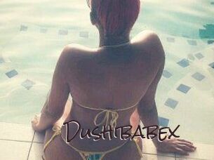 Dushibabex Spicy Blogs