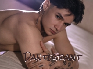 dantegrant Spicy Blogs