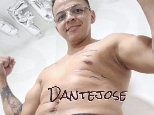 dantejose Spicy Blogs
