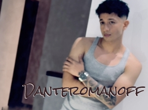 danteromanoff Spicy Blogs