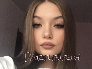 dareleneguy Spicy Blogs