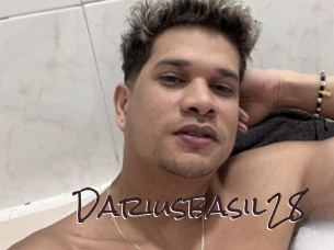 dariusbasil28 Spicy Blogs