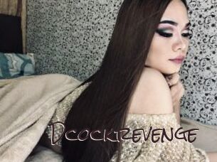 Dcockrevenge