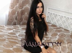 dianakittyy Spicy Blogs