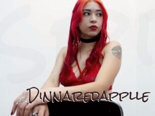 dinnaredapplle Spicy Blogs