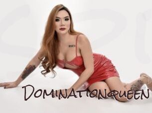 dominationqueen Spicy Blogs