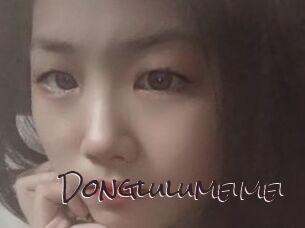 Donglulumeimei