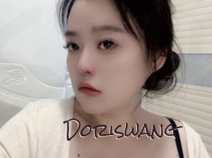 doriswang Spicy Blogs