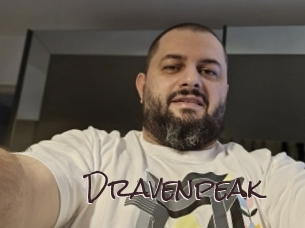 dravenpeak Spicy Blogs