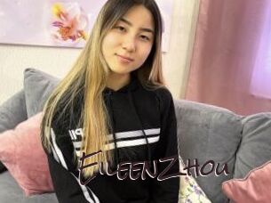 EileenZhou Spicy Blogs