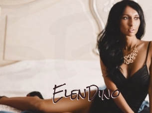 ElenDino Spicy Blogs