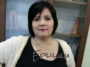 Eplilulu