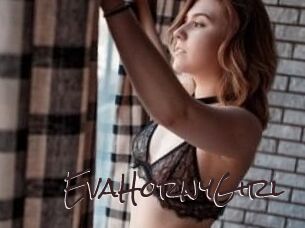 EvaHornyGirl