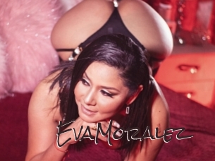 EvaMoralez Spicy Blogs