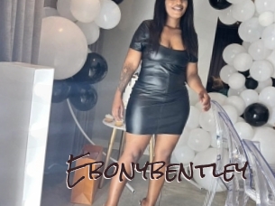 ebonybentley Spicy Blogs