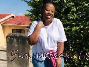 ebonybigass4u368 Spicy Blogs