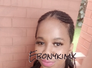ebonykimx Spicy Blogs