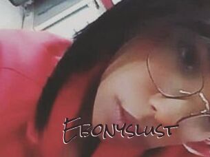 Ebonyslust
