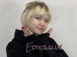 Editaally