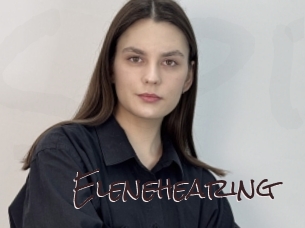 elenehearing Spicy Blogs