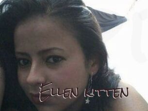 Ellen_kitten