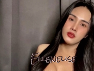 ellenelise Spicy Blogs