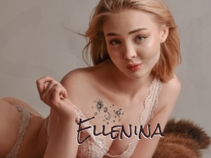 ellenina Spicy Blogs