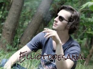 elliotdoesanal Spicy Blogs