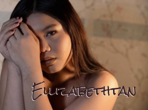 ellizabethtan Spicy Blogs