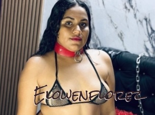 elowenflorez Spicy Blogs