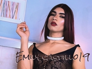 emily_castillo19 Spicy Blogs