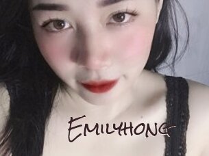 Emilyhong